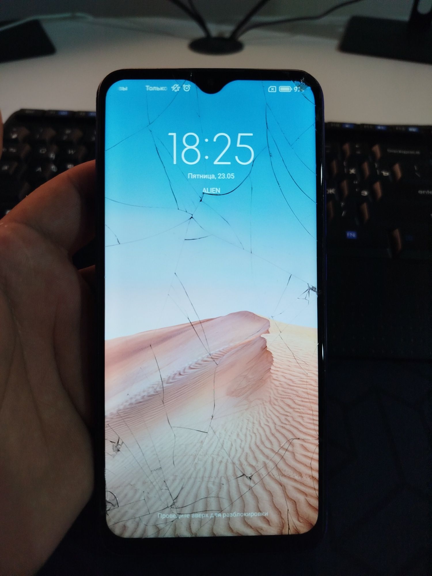Xiamoi Redmi 9 4/64