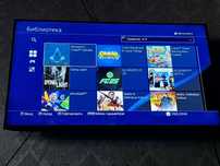 Plastation 4 pro