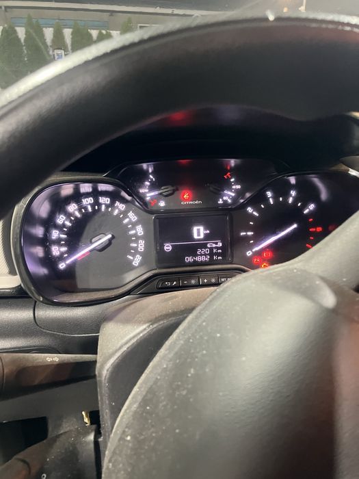 Vand Citroen C3 2018