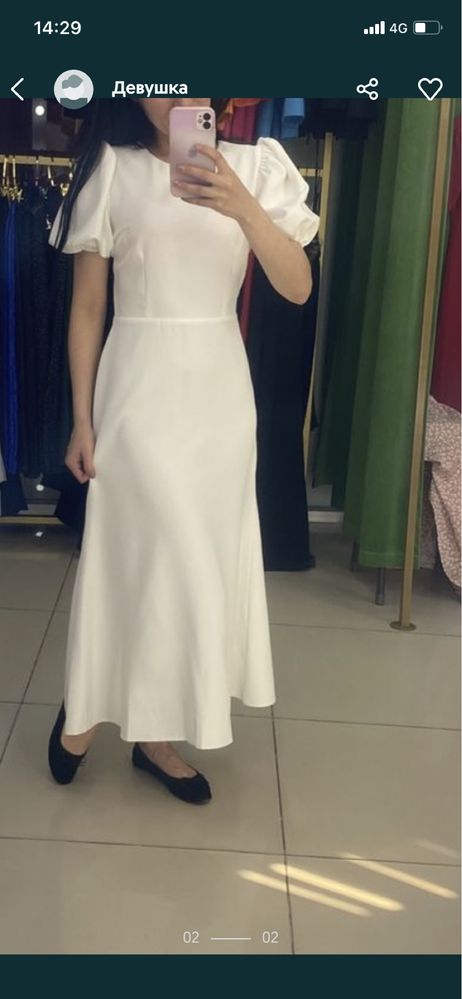Продам белые платье