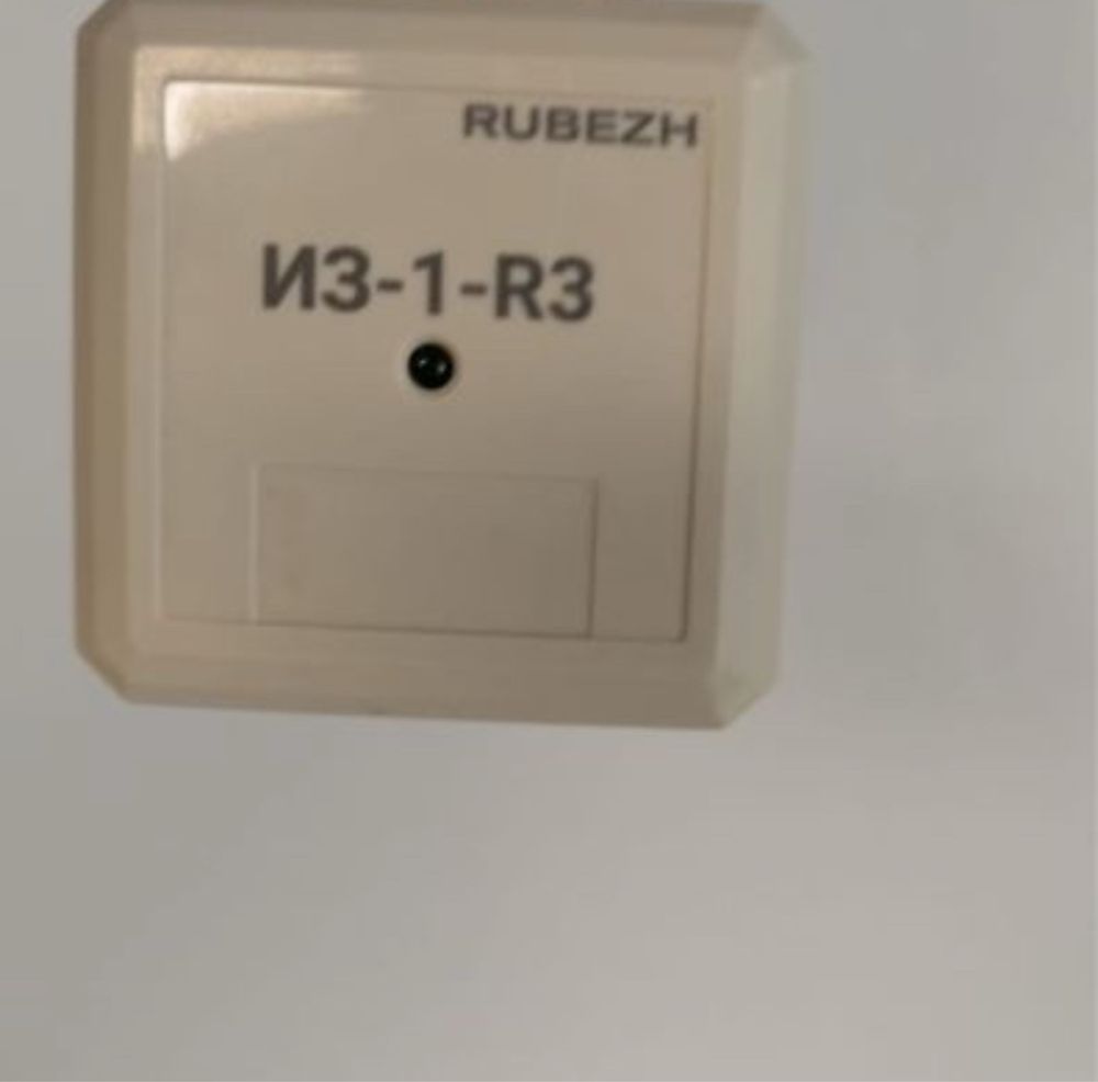 Продам R3-Рубеж-2ОП 20п новый в коробке. Еще есть ип 212-64.R3 датчики