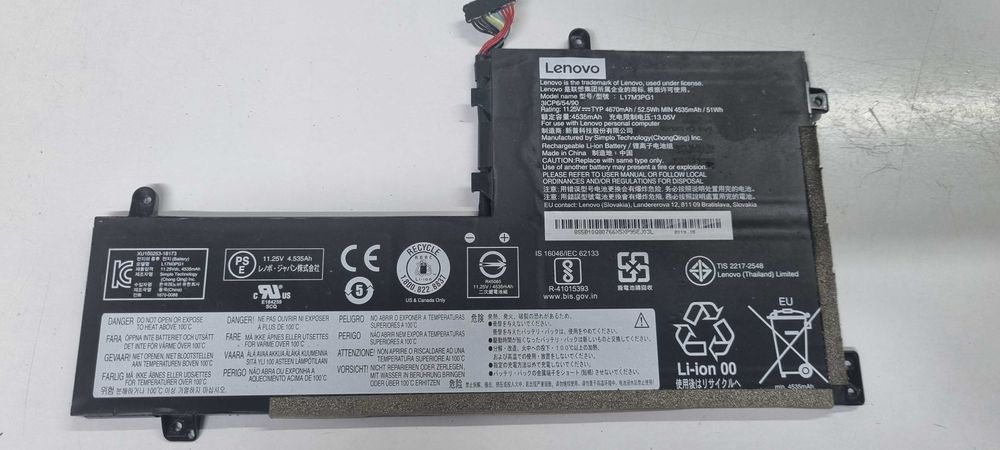 Аккумулятор Lenovo Y530-15ICH