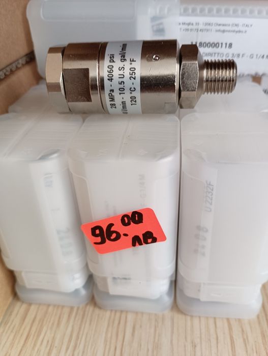 Механизъм за въртящо рамо за автомивка