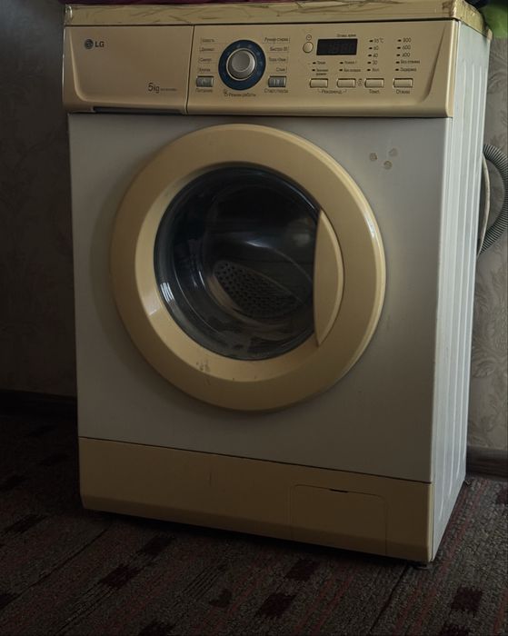 Стиральная машинка