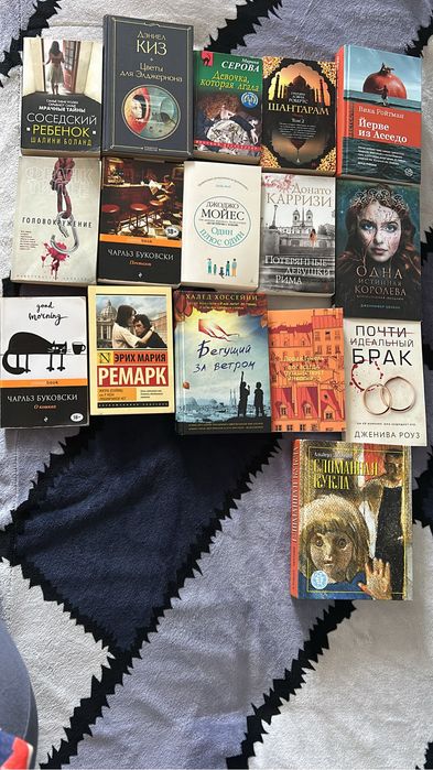 Продам или обменяю книги! Отличное состояние!