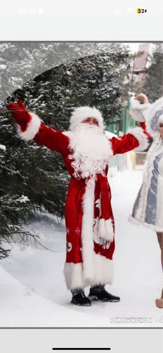 Костюм деда мороза