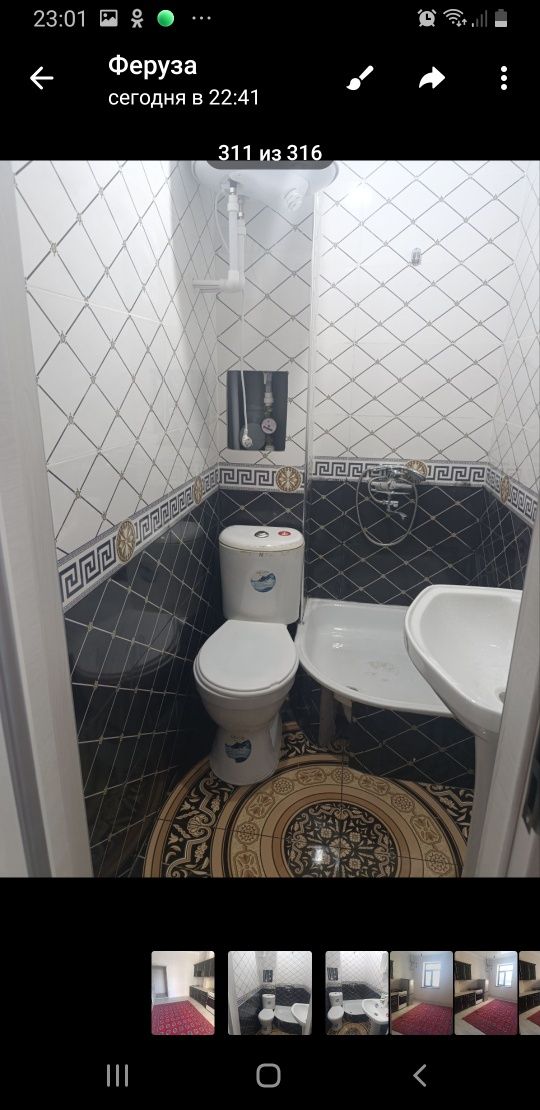 Сдается квартира