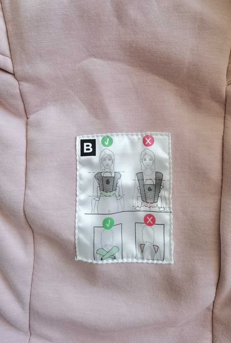 Ергономична раница ErgoBaby Embrace Soft Knit