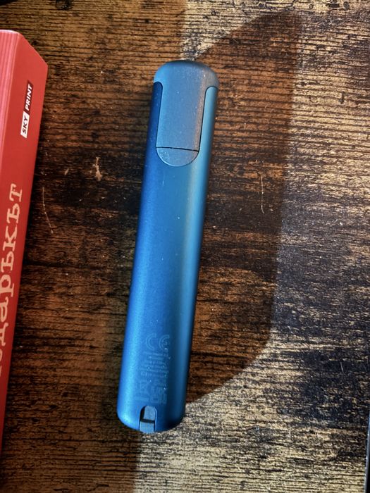 Устеойство pulse