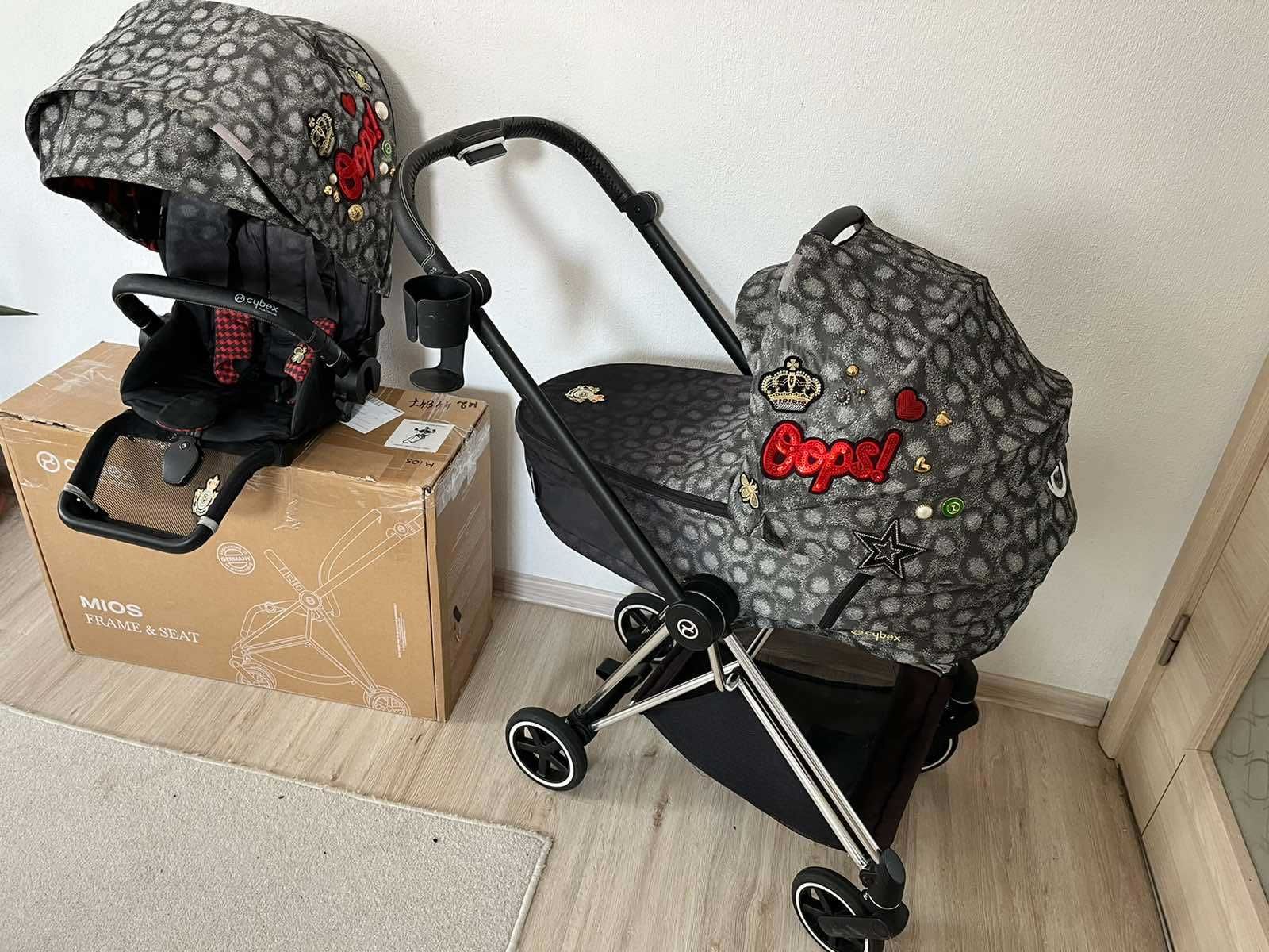 Cybex Mios Rebellious