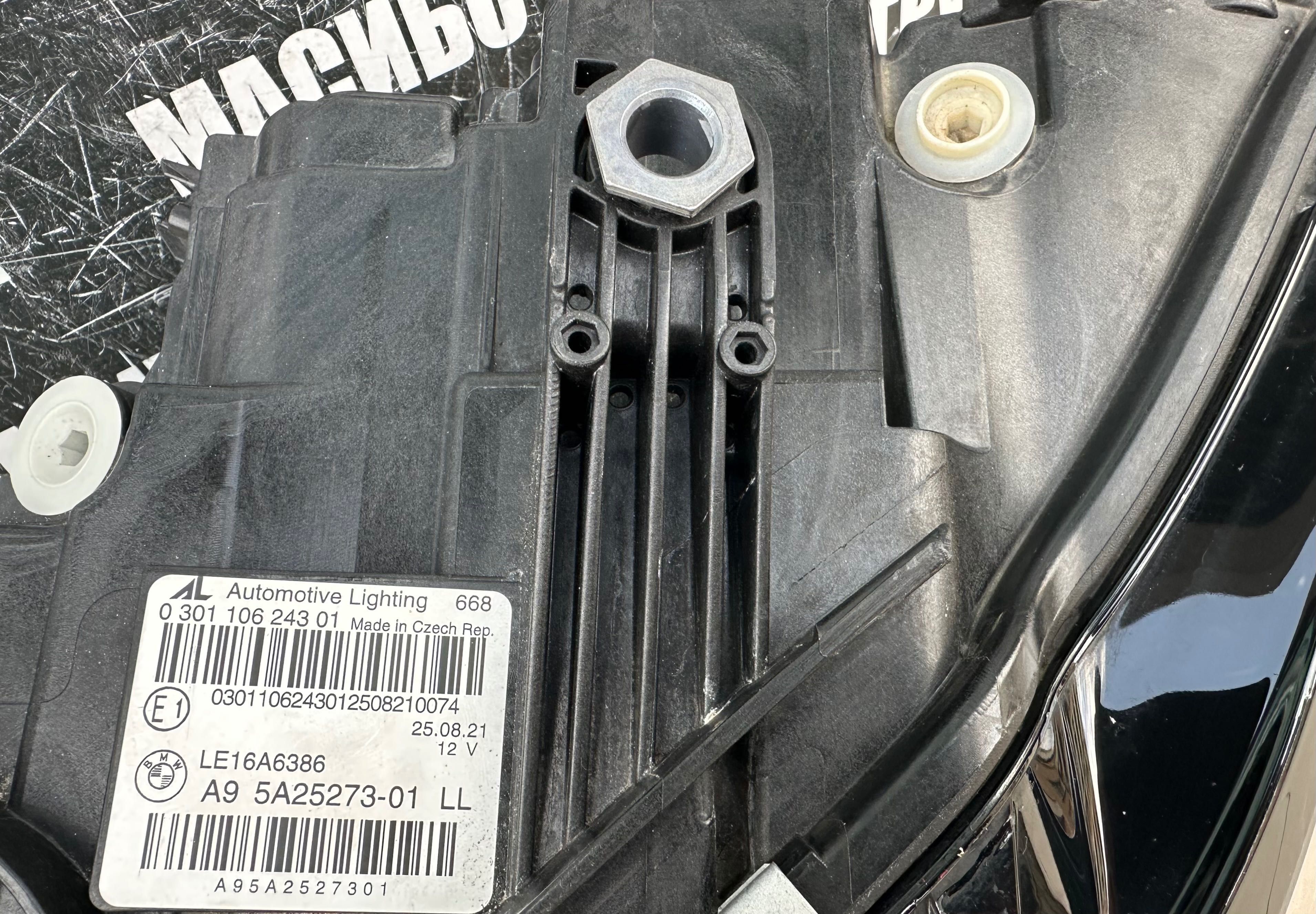 Фар far ляв фарове BMW Laser Shadow Line за Бмв Г20 Г21 Bmw 3 G20 G21