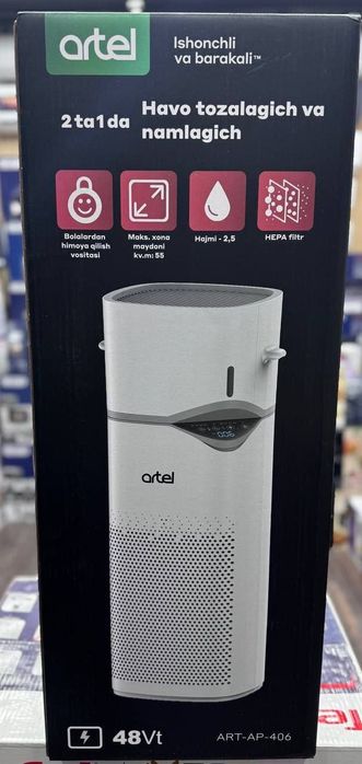 Очиститель увлажнитель воздуха Artel