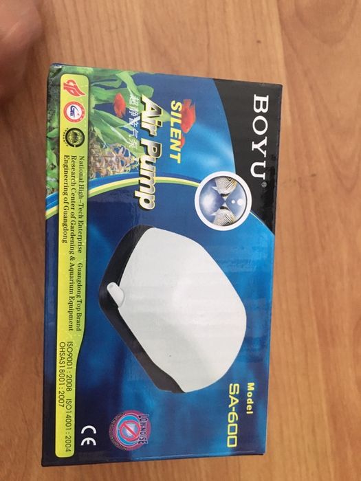 Pompa de aer boyu SA600