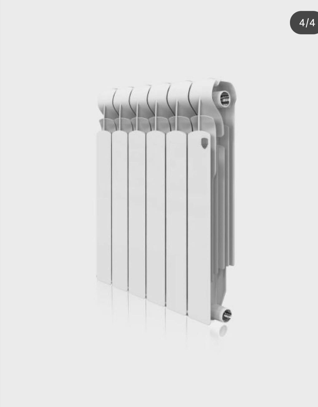 Радиаторы отопления батареи radiator zavod