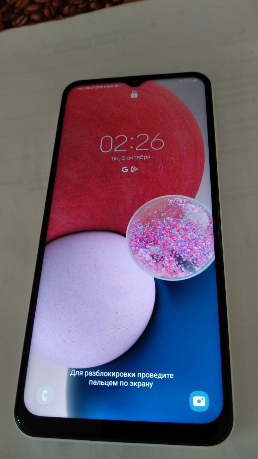 Самсунг Galaxy A13