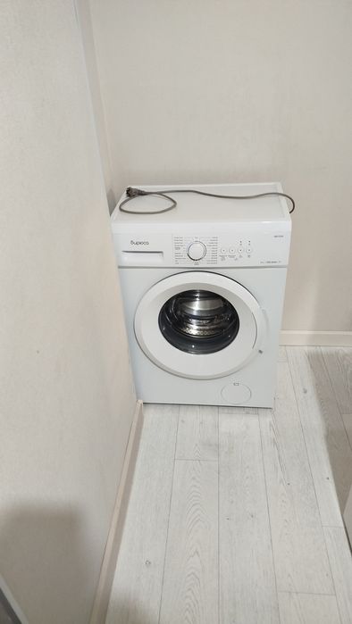 Стиральный сатылады 2024 жылғы жаңа