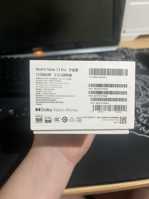 Телефон Redmi 13pro 5G