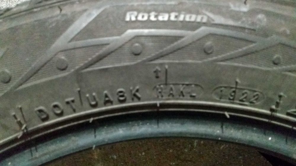 Зимни автомобилни гуми Nexen 205/55/16