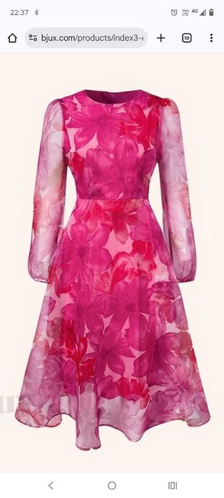 Rochie roz dama nou