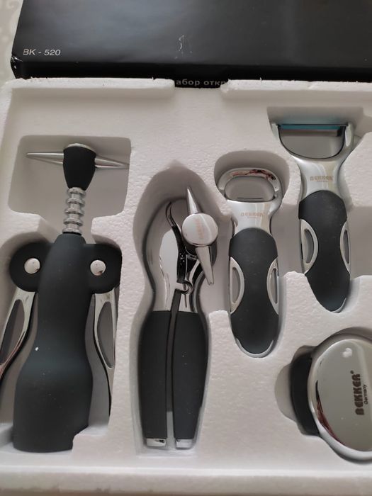 Профессиональный набор открывалок.Германия