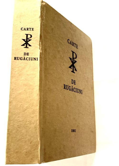 Carte de Rugaciune 1861 - Sfantul Munte Athos