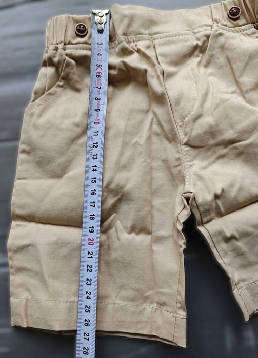 Oфициален бебешки комплект