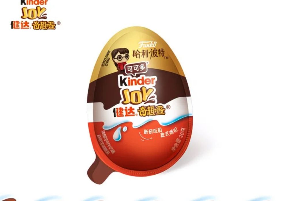 предзаказ на киндеры джой гарри поттер