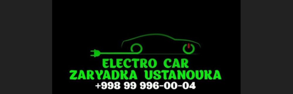 Zaryadka ustanovka qilamiz Зарядка установка