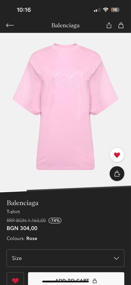Тениска Balenciaga, оригинална, оувърсайз