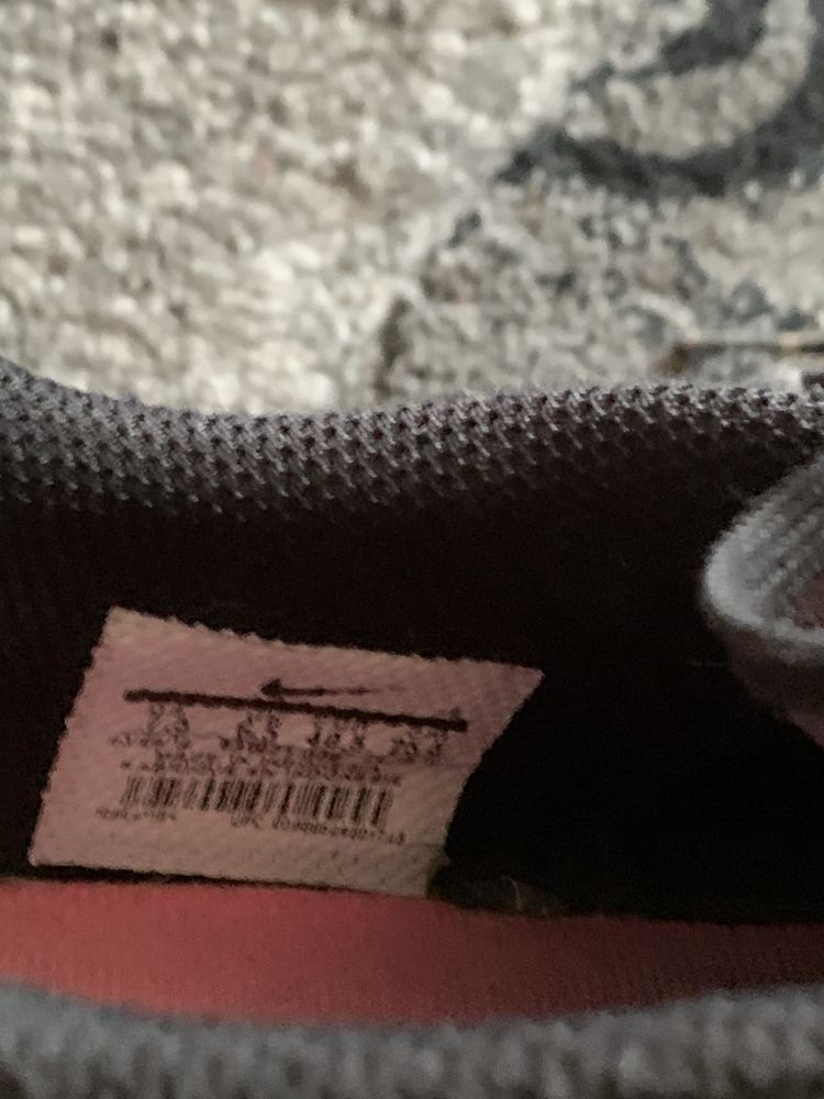 Nike Mercurial стоножки