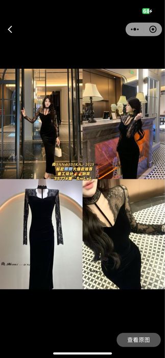 Вечернее платье, на мероприятия и той