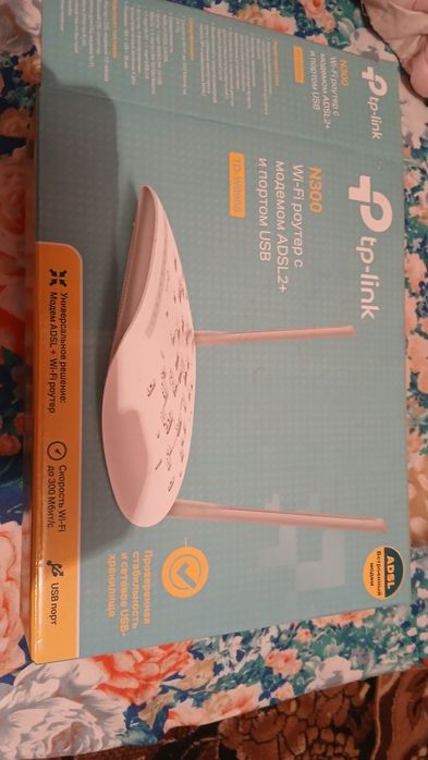 Модем роутер TD-W8968