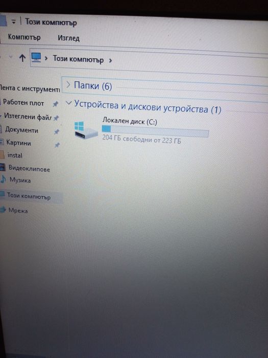 Лаптоп за работа и леки игри