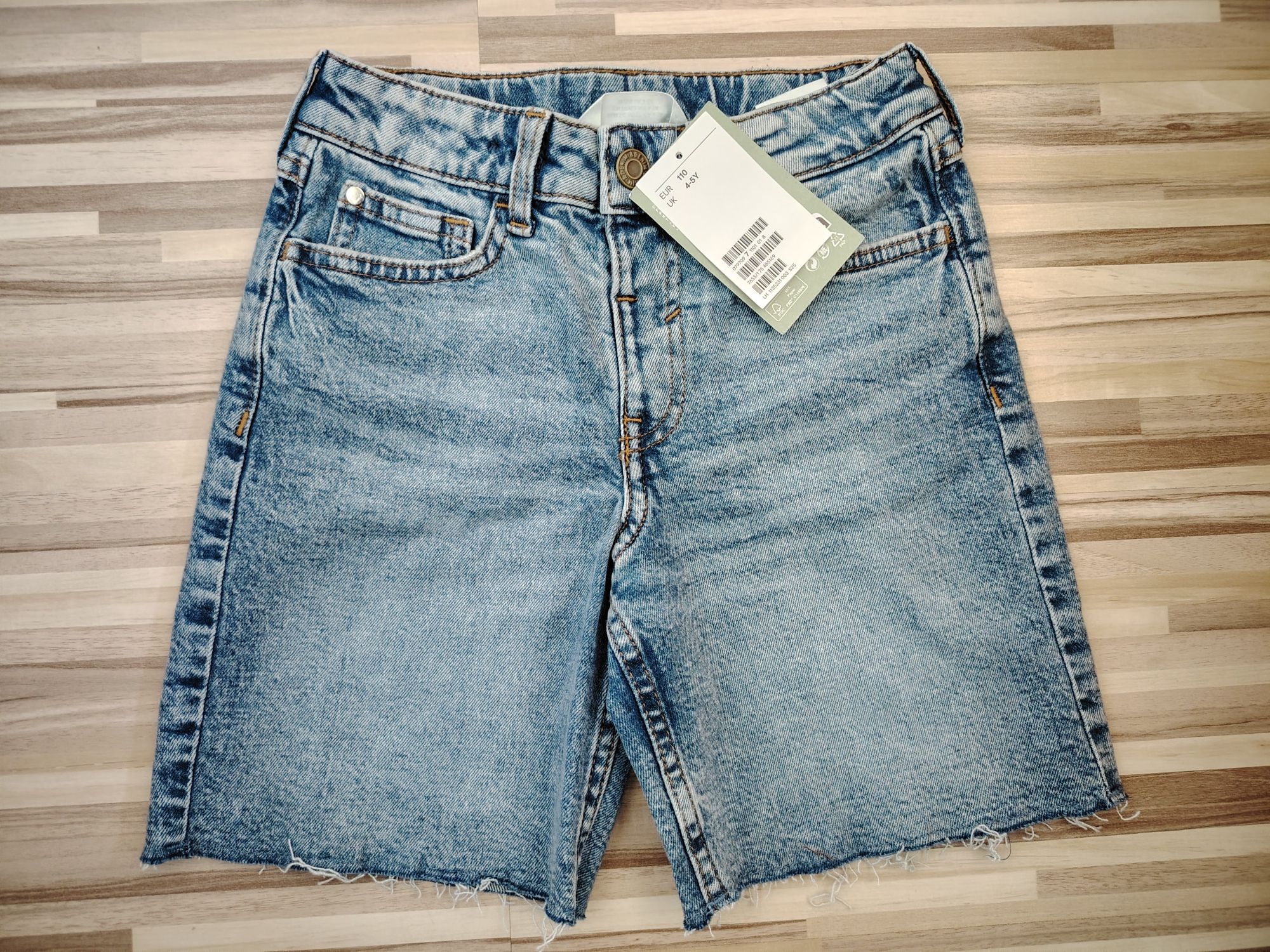 Нов къс дънков панталон H&M