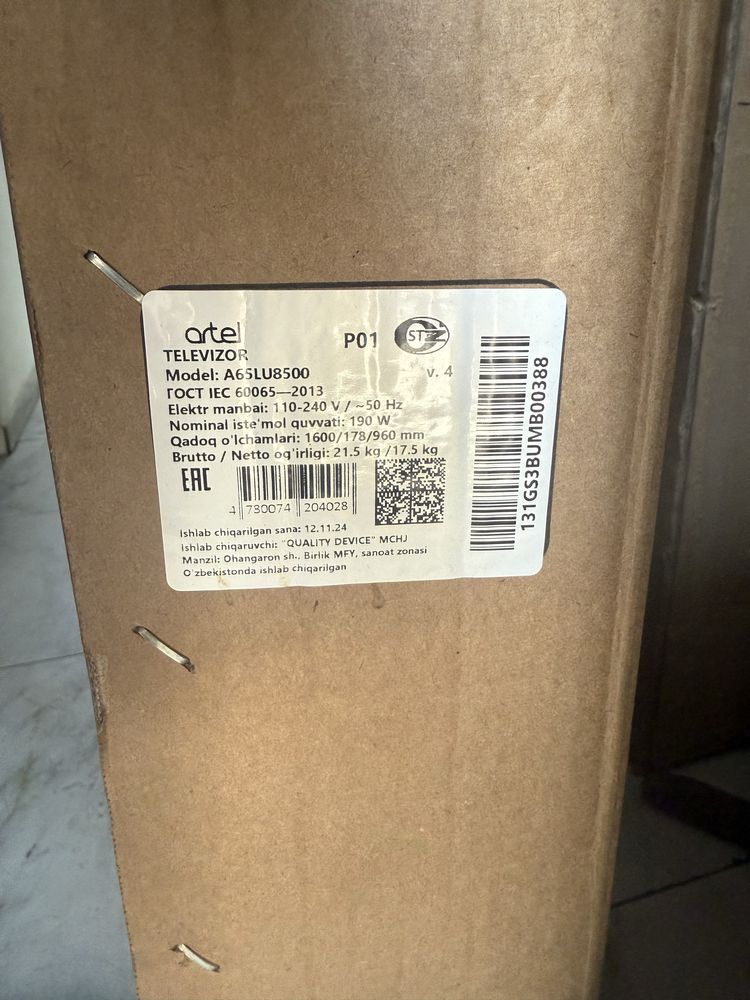 Artel 65 LU 8500 Smart 4k