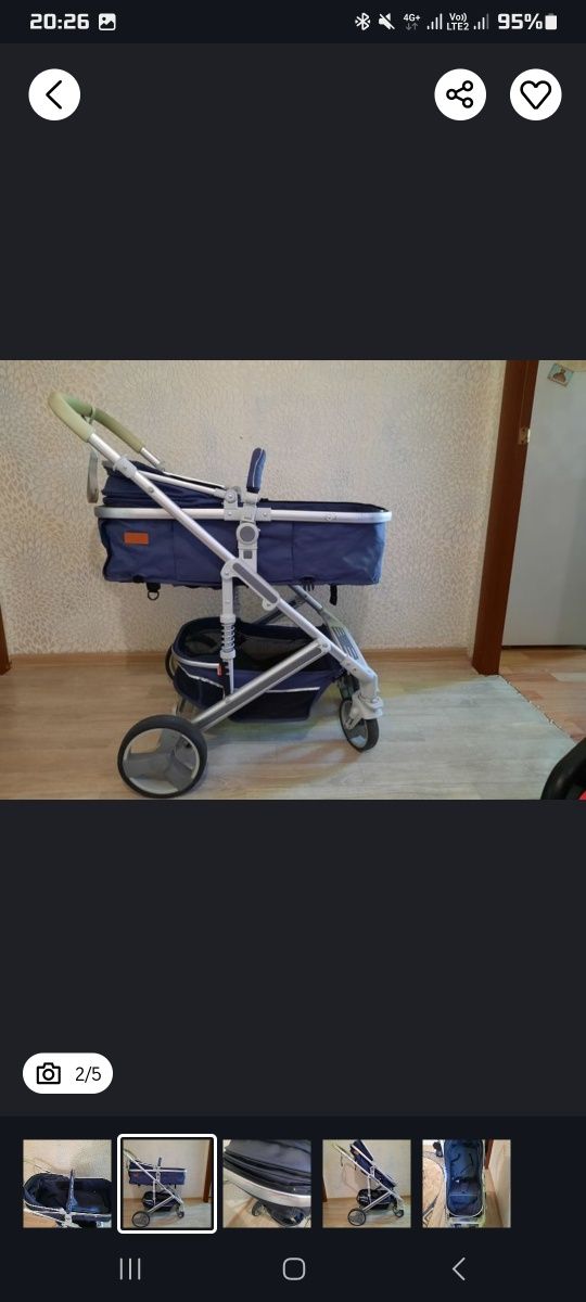 Коляска 2 в 1, в хорошем состоянии