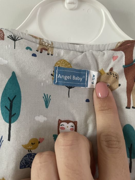 Чувал за сън Angel baby