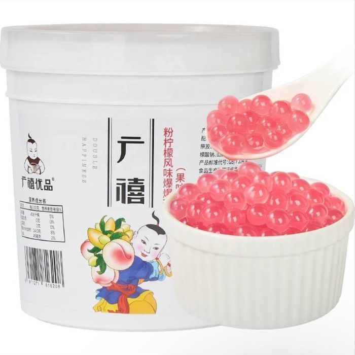 Джуз боллы Розовый лимон LUX 1250 гр для Bubble Tea, Джемы, Сиропы,