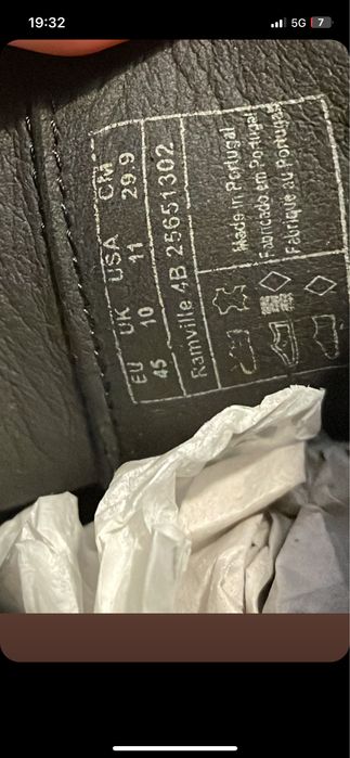 Мъжки кожени обувки боти Gant