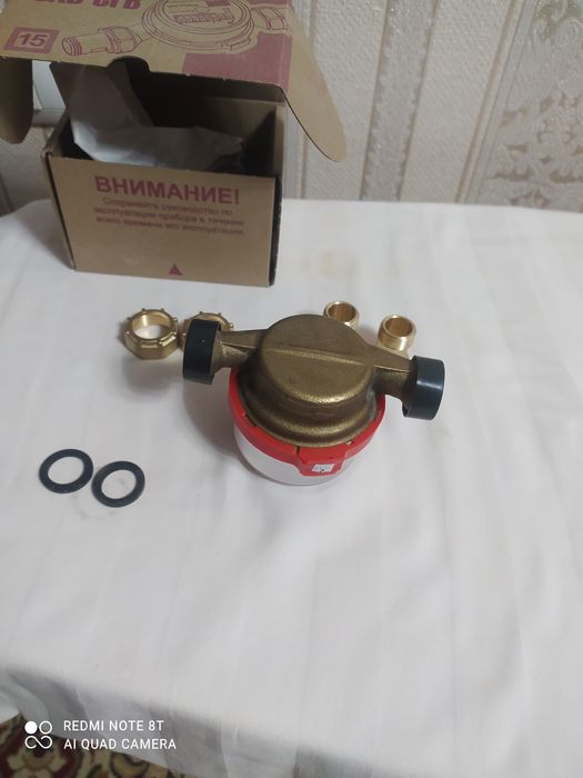 Счётчик воды  Ветар