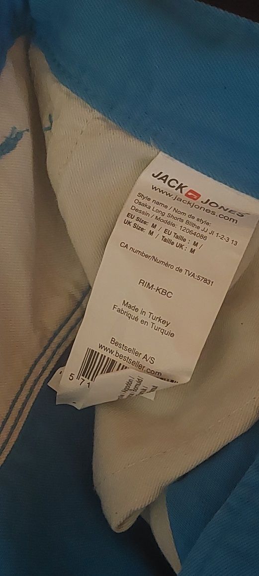 Мъжки къси панталони JACK & JONES