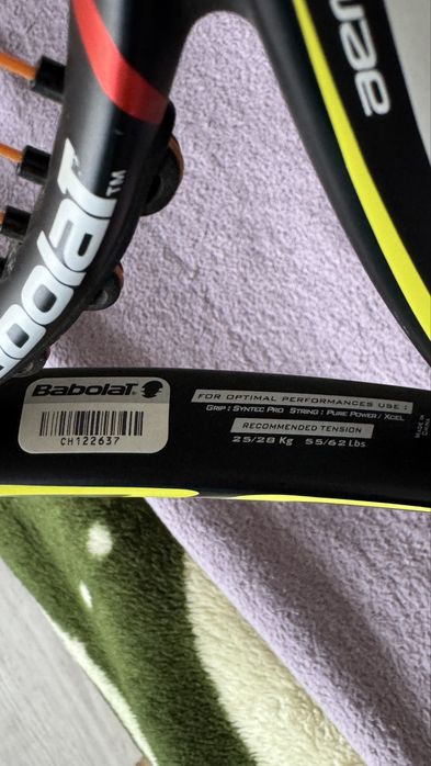 Racheta Babolat Aeropro Drive GT Jr, model Rafael Nadal