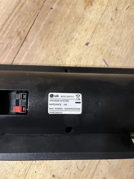 Система за домашно кино LG от 5 тонколони, субуфер и DVD receiver