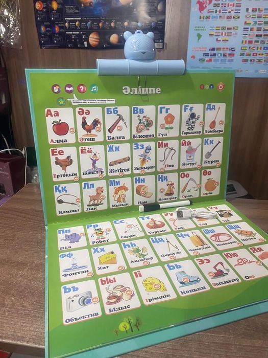 Обучающая книга на русском и казахском языке