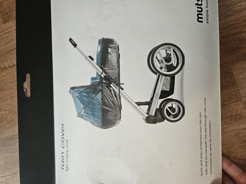 Дъждобран за количка