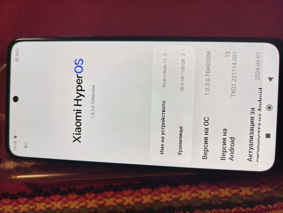 Смартфон Xiaomi Redmi Note 11