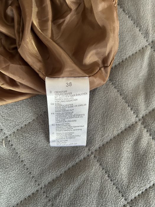 Велурено кафяво яке (S)