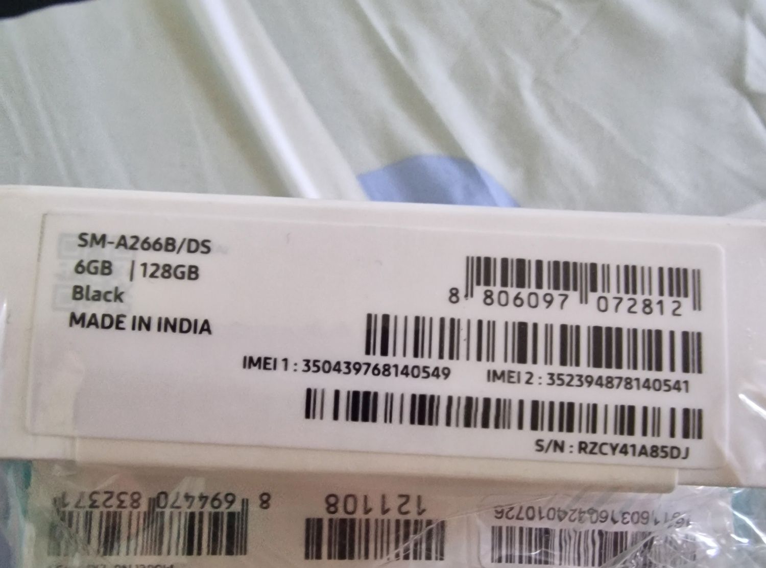 Samsung Galaxy A26 6GB / 128 GB и подарък слушалки