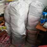 Îmbrăcăminte la sac sh