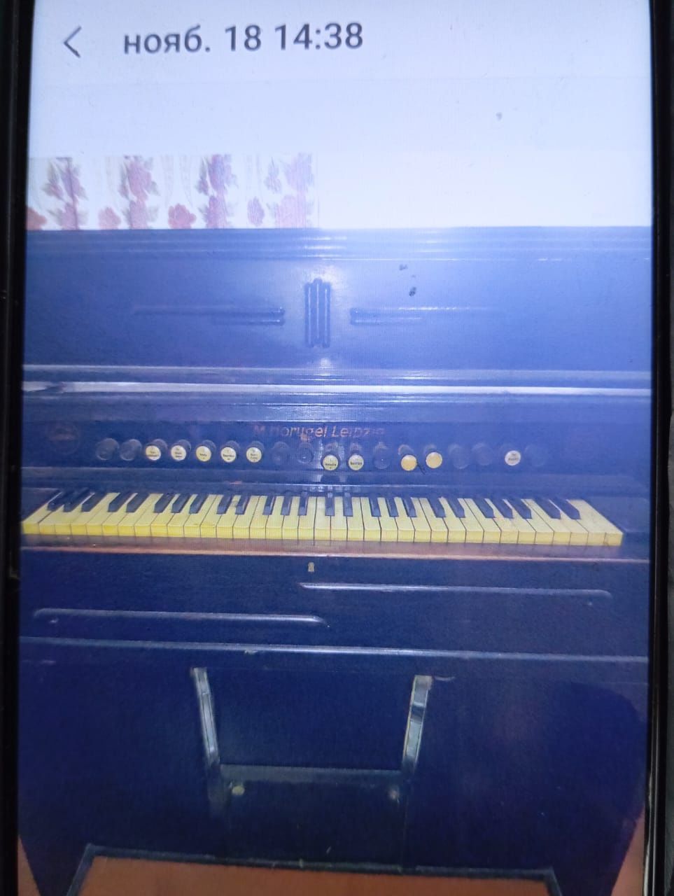 Пианино,Орган продам